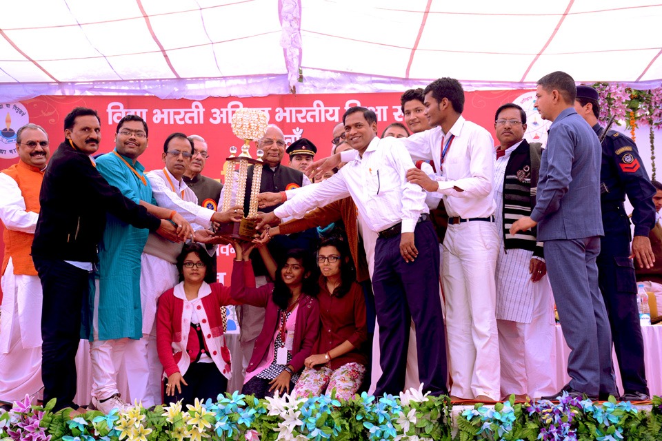 gltsbm_vidya Bharati